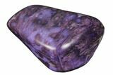 Polished Purple Charoite - Siberia #177883-1